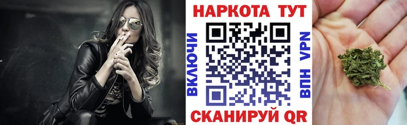 Виды наркоты Вихоревка Псилоцибиновые грибы  Кокаин  A PVP  Меф мяу мяу  Канабис  Амфетамин 
