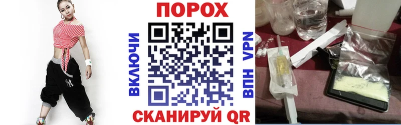 цены наркотик  Вихоревка  Amphetamine VHQ 