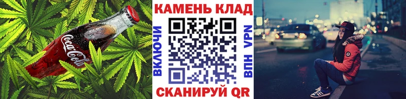 кракен зеркало  дарк нет какой сайт  Cannafood конопля  что такое   Вихоревка 