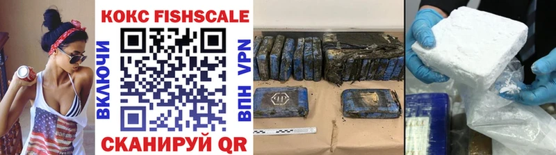 KRAKEN онион  Вихоревка  КОКАИН Эквадор 