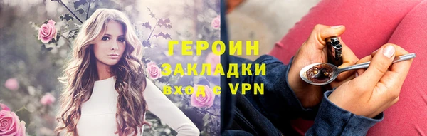 прущий лед Вязники