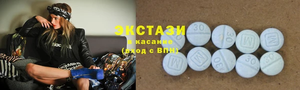 герыч Верхний Тагил