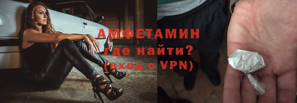 MDMA Володарск
