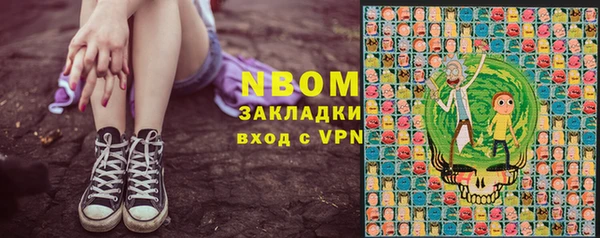 прущий лед Вязники