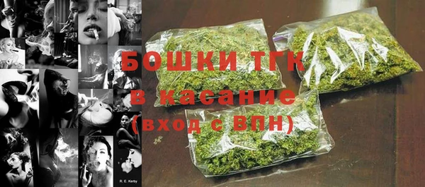 наркотики Вязьма
