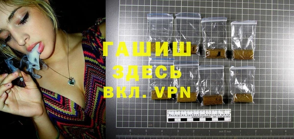 прущий лед Вязники