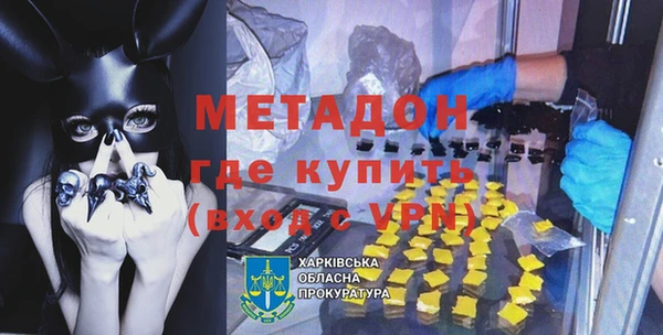 ГАЛЛЮЦИНОГЕННЫЕ ГРИБЫ Верея