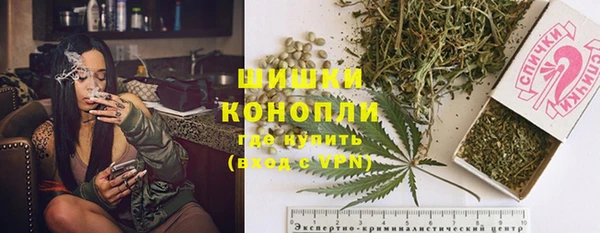 каннабис Волосово