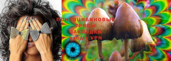 MDMA Володарск