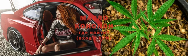 MDMA Володарск