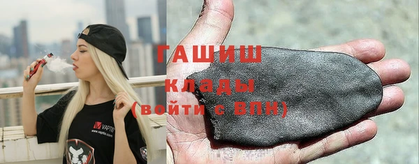 прущий лед Вязники