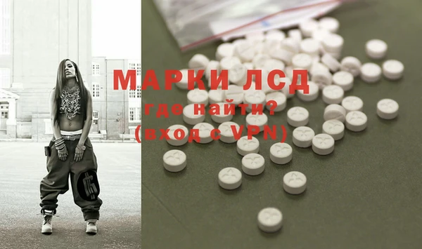 прущий лед Вязники