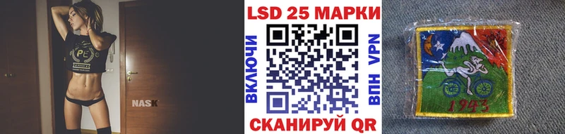 Марки N-bome 1500мкг Вихоревка